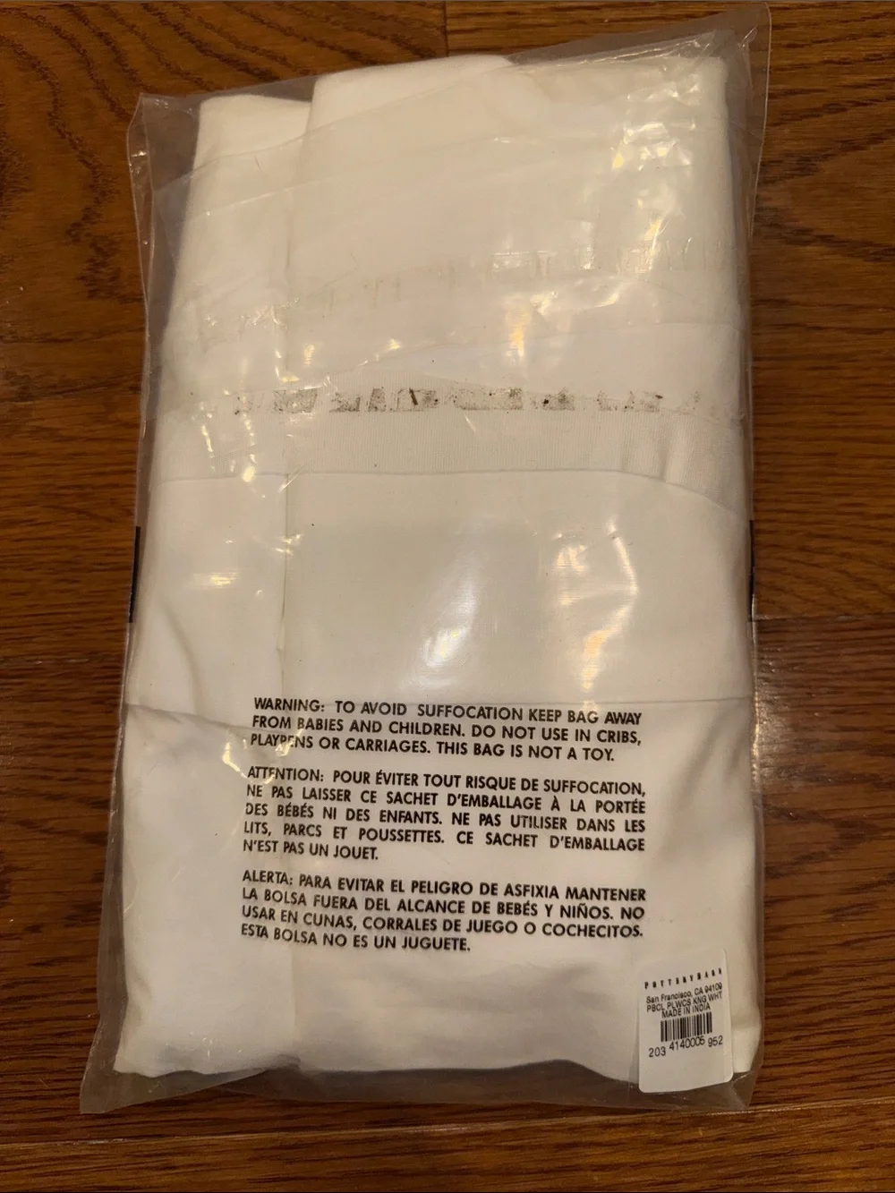 Pottery Barn White King Pillowcase Set - Classic Percale “A”